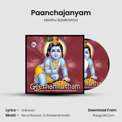 Paanchajanyam MP3 Song by Madhu Balakrishna Cover