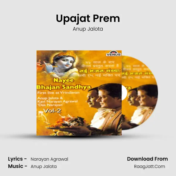 Upajat Prem MP3 Song by Anup Jalota Cover