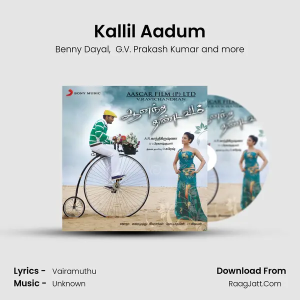 Kallil Aadum MP3 Song by Benny Dayal Cover