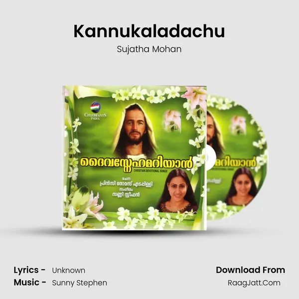 Kannukaladachu MP3 Song by Sujatha Mohan Cover