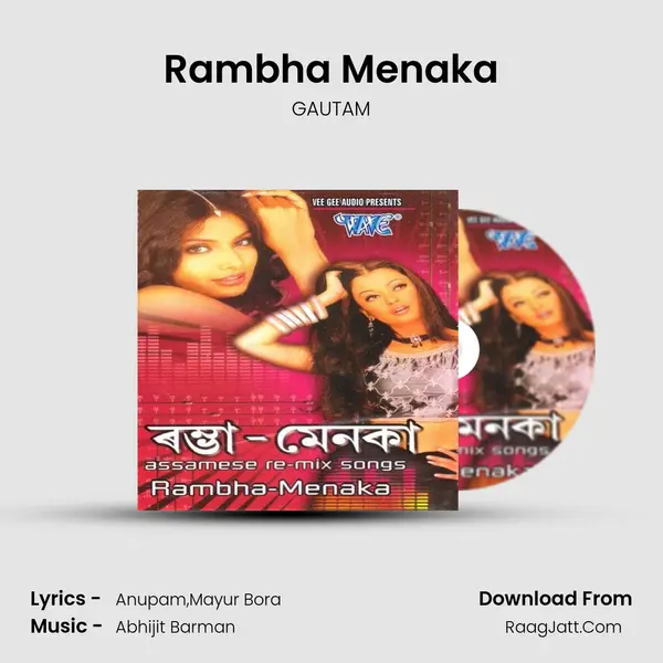 Rambha Menaka MP3 Song by GAUTAM Cover