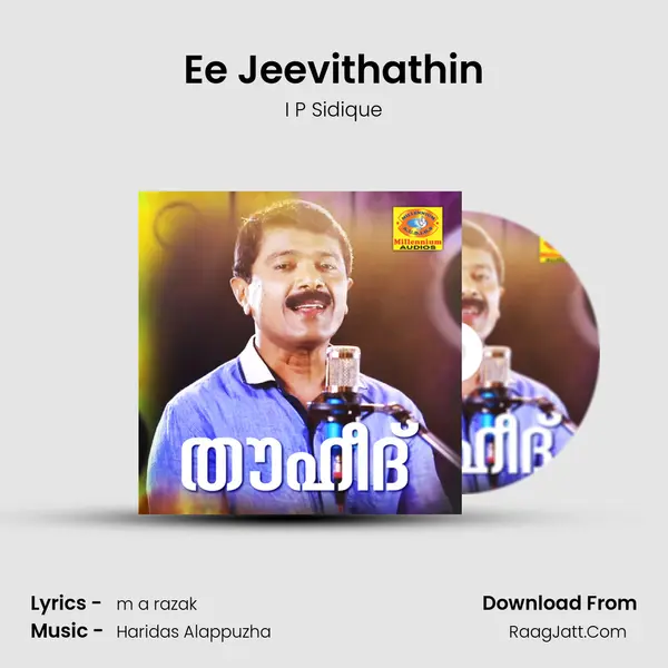 Ee Jeevithathin MP3 Song by I P Sidique Cover