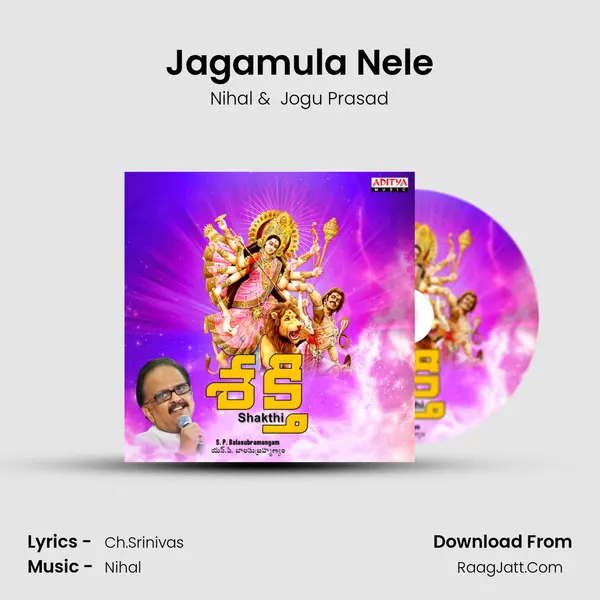 Jagamula Nele MP3 Song by Nihal Cover
