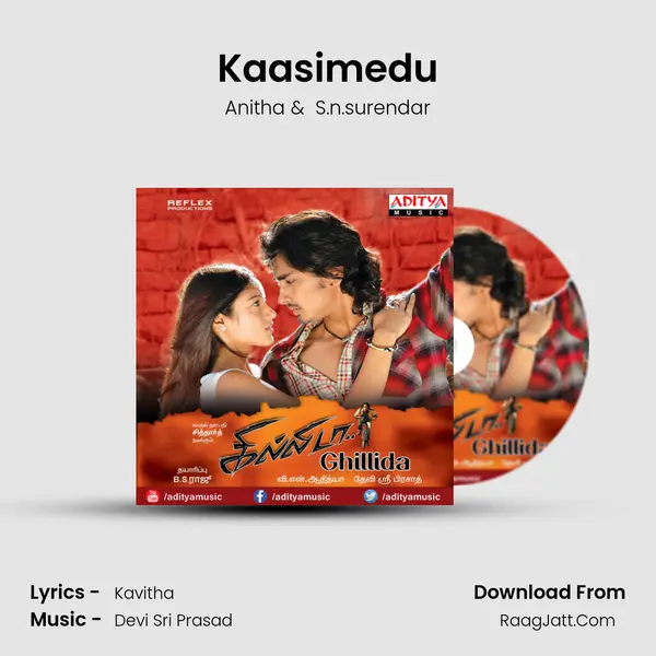 Kaasimedu MP3 Song by Anitha Cover