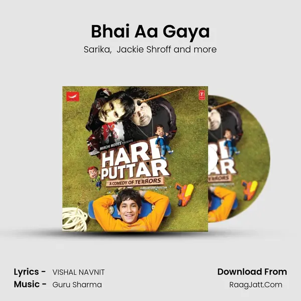 Bhai Aa Gaya MP3 Song by Sarika Cover