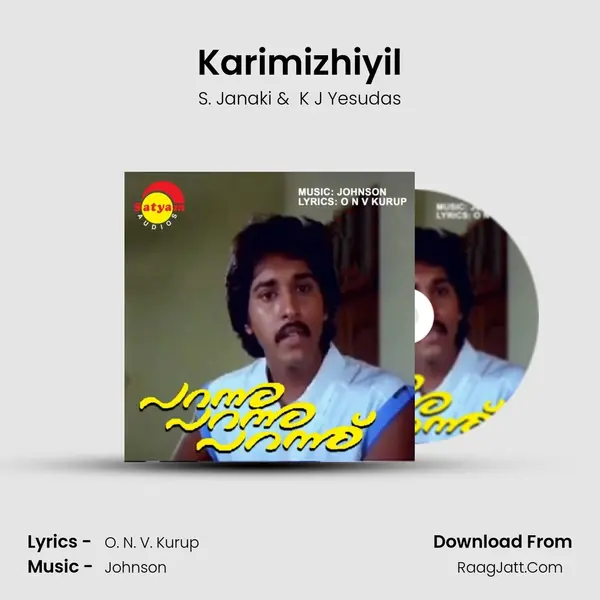 Karimizhiyil MP3 Song by S. Janaki Cover