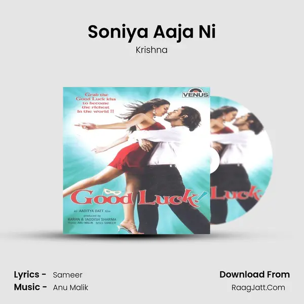 Soniya Aaja Ni MP3 Song by Krishna Cover