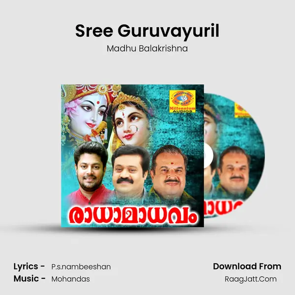 Sree Guruvayuril MP3 Song by Madhu Balakrishna Cover