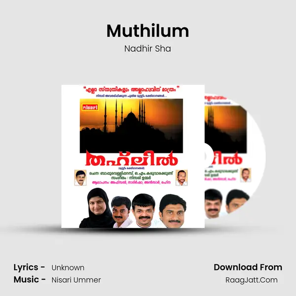 Muthilum MP3 Song by Nadhir Sha Cover