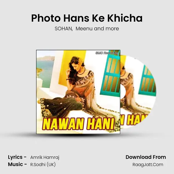 Photo Hans Ke Khicha mp3 song