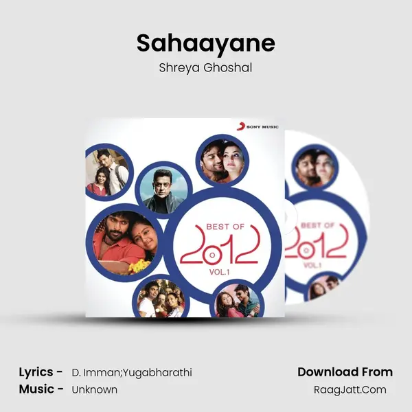 Sahaayane MP3 Song by Shreya Ghoshal Cover