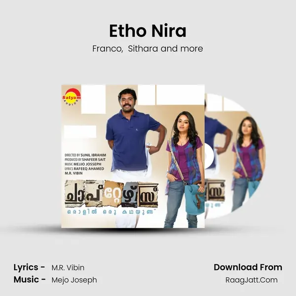 Etho Nira MP3 Song by Franco Cover