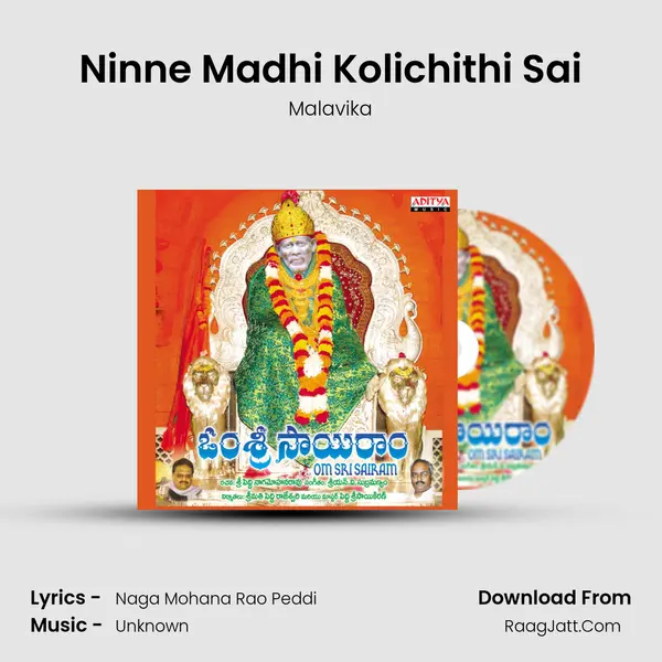Ninne Madhi Kolichithi Sai mp3 song