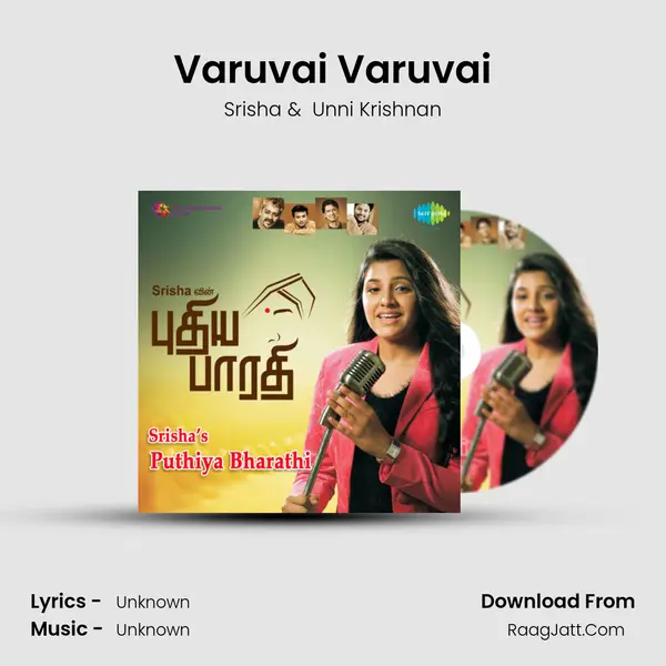 Varuvai Varuvai Cover