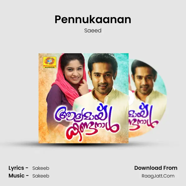 Pennukaanan MP3 Song by Saeed Cover