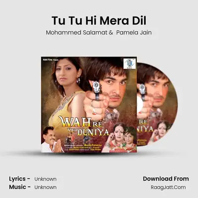 Tu Tu Hi Mera Dil MP3 Song by Mohammed Salamat Cover