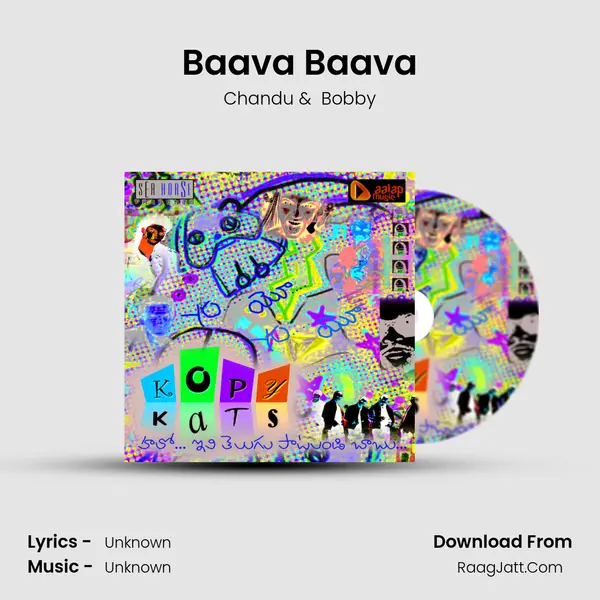 Baava Baava MP3 Song by Chandu Cover