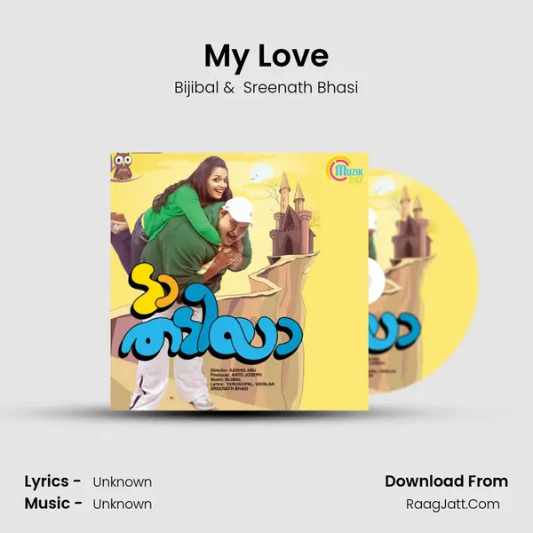 My Love MP3 Song by Bijibal Cover