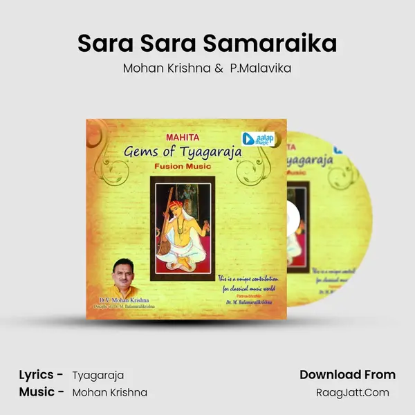 Sara Sara Samaraika MP3 Song by Mohan Krishna Cover