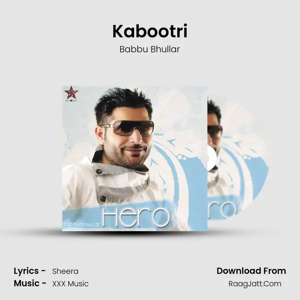 Kabootri mp3 song