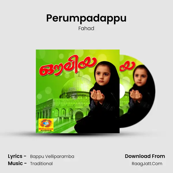 Perumpadappu MP3 Song by Fahad Cover