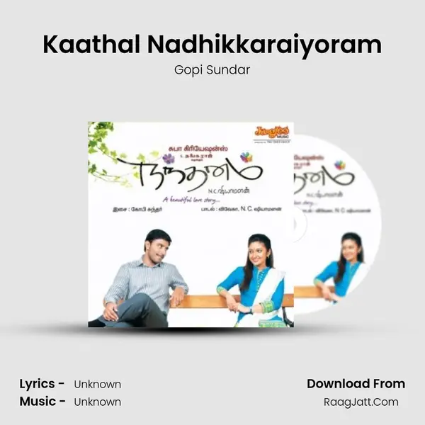 Kaathal Nadhikkaraiyoram MP3 Song by Gopi Sundar Cover