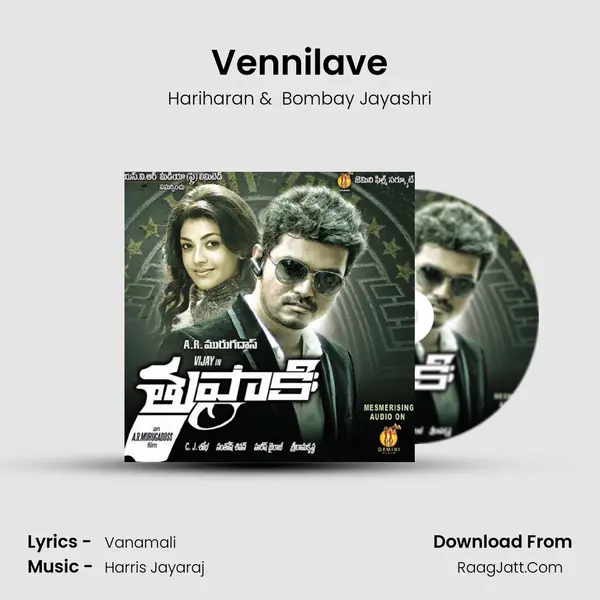 Vennilave Cover