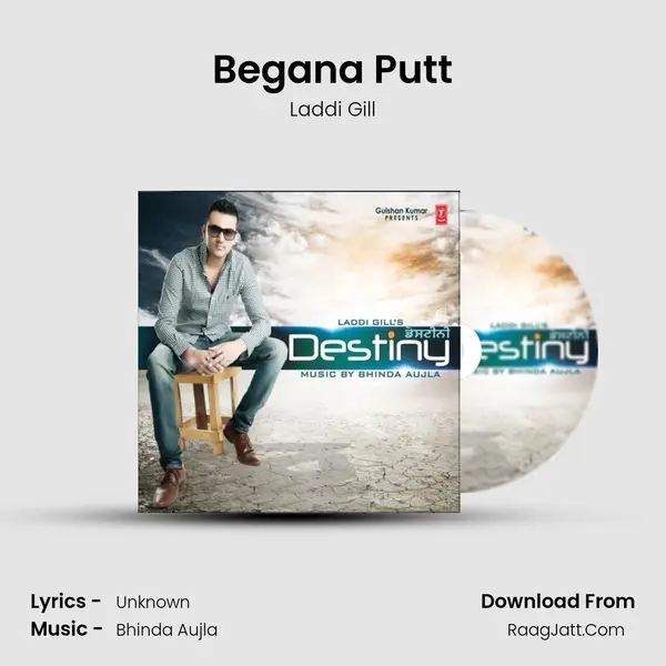 Begana Putt MP3 Song by Laddi Gill Cover