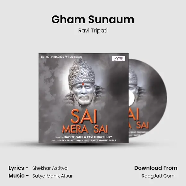 Gham Sunaum MP3 Song by Ravi Tripati Cover