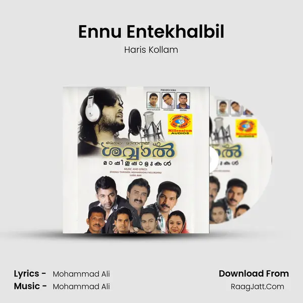 Ennu Entekhalbil MP3 Song by Haris Kollam Cover