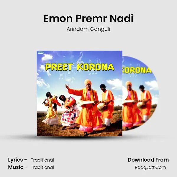 Emon Premr Nadi MP3 Song by Arindam Ganguli Cover