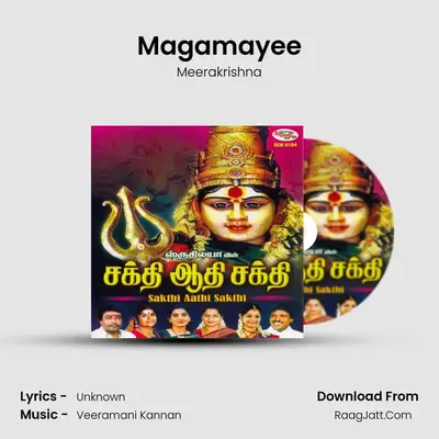 Magamayee MP3 Song by Meerakrishna Cover