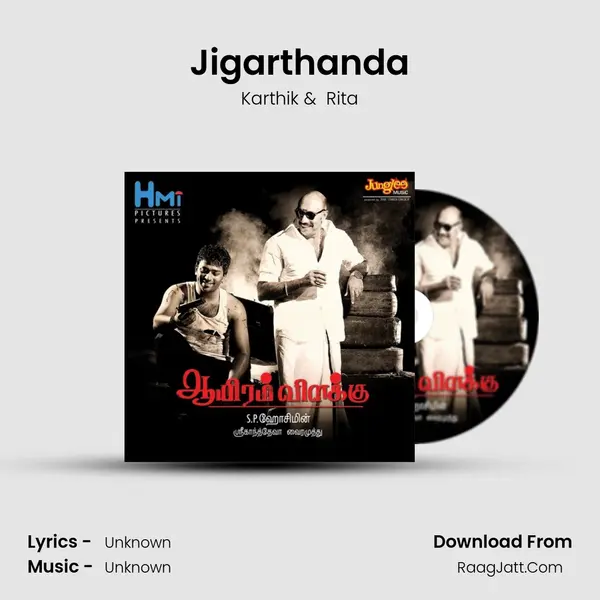 Jigarthanda MP3 Song by Karthik Cover