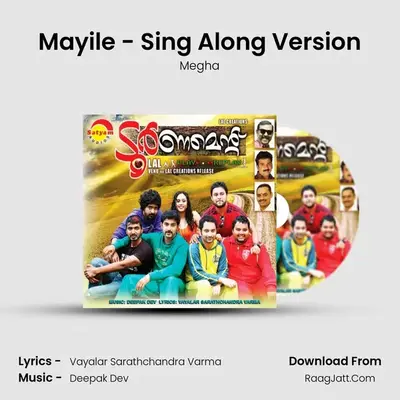 Mayile - Sing Along Version MP3 Song by Megha Cover