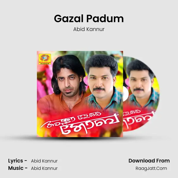 Gazal Padum MP3 Song by Abid Kannur Cover