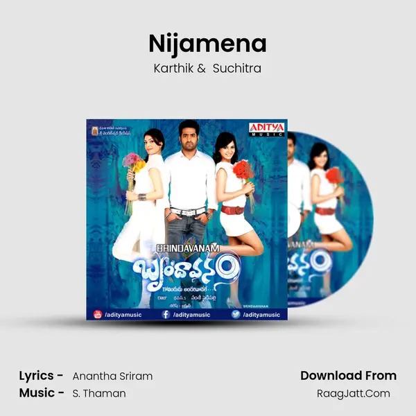 Nijamena MP3 Song by Karthik Cover