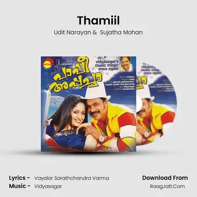 Thamiil MP3 Song by Udit Narayan Cover