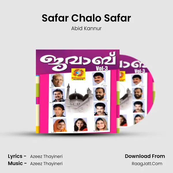 Safar Chalo Safar MP3 Song by Abid Kannur Cover
