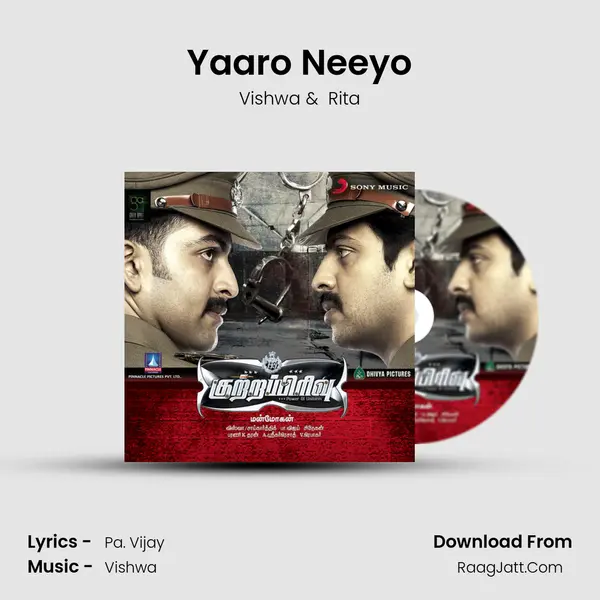 Yaaro Neeyo MP3 Song by Vishwa Cover