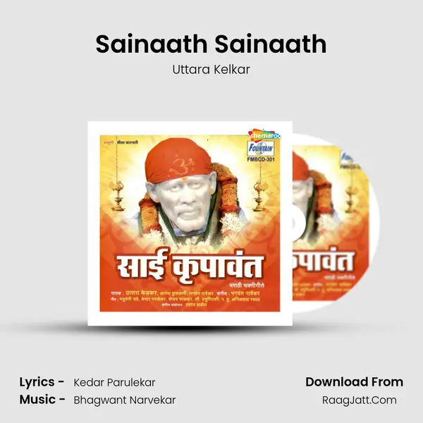 Sainaath Sainaath MP3 Song by Uttara Kelkar Cover