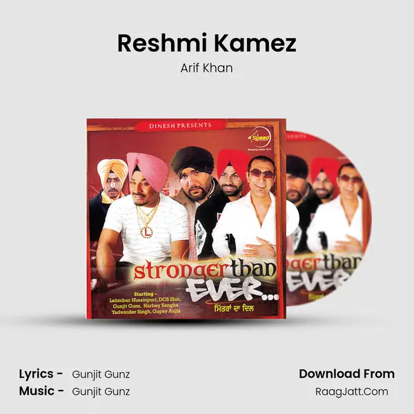 Reshmi Kamez MP3 Song by Arif Khan Cover