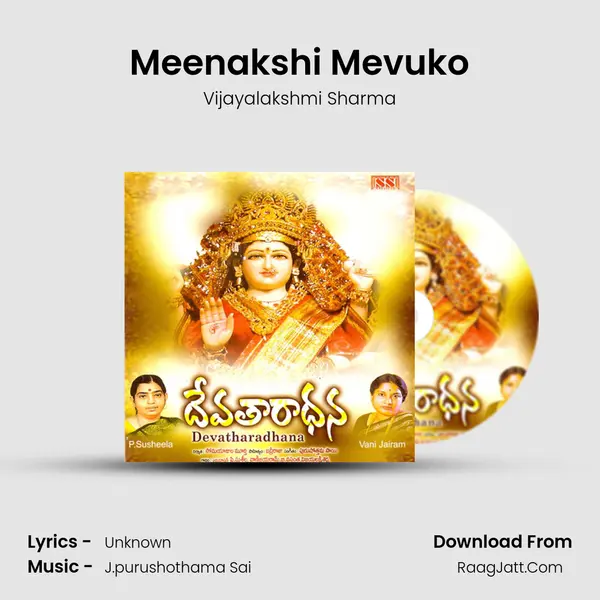 Meenakshi Mevuko mp3 song