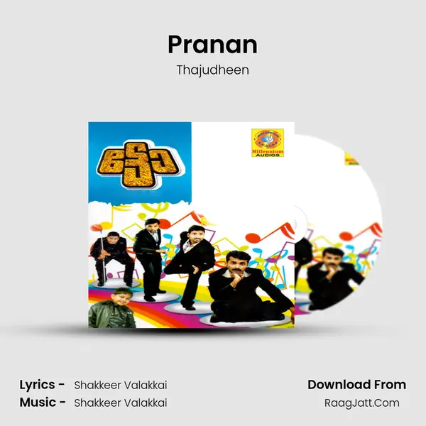 Pranan MP3 Song by Thajudheen Cover