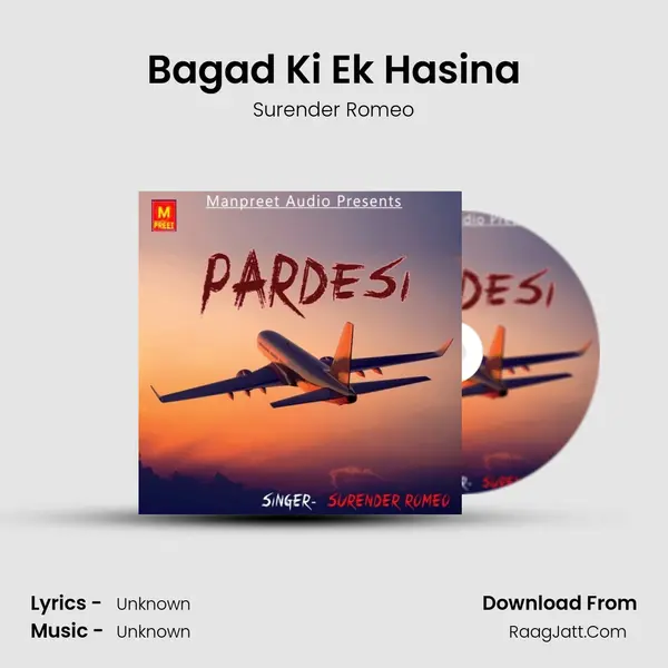 Bagad Ki Ek Hasina MP3 Song by Surender Romeo Cover