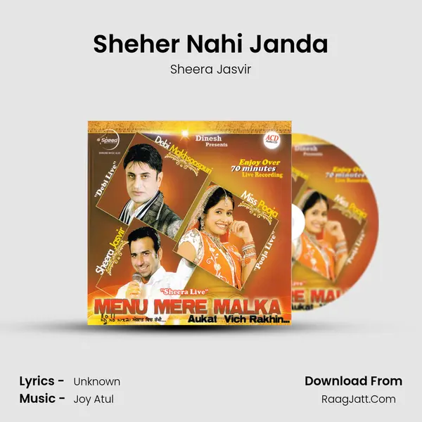 Sheher Nahi Janda MP3 Song by Sheera Jasvir Cover