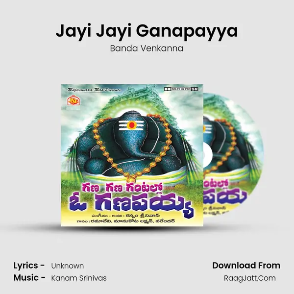 Jayi Jayi Ganapayya MP3 Song by Banda Venkanna Cover