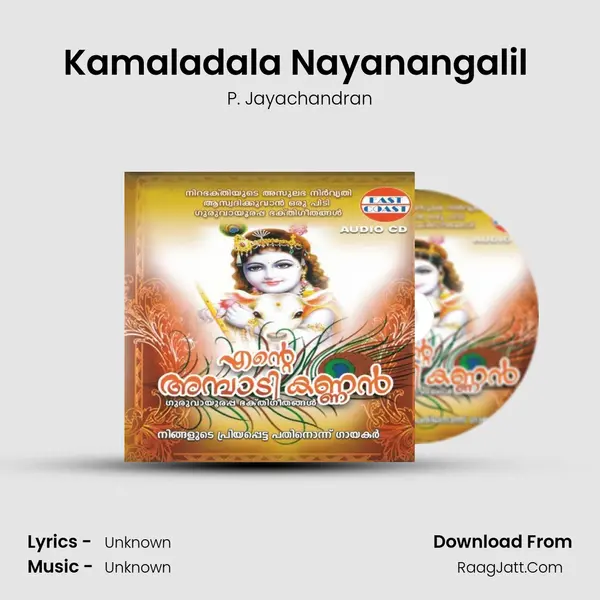 Kamaladala Nayanangalil (M) MP3 Song by P. Jayachandran Cover