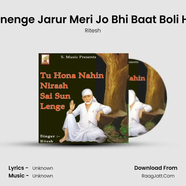 Sunenge Jarur Meri Jo Bhi Baat Boli Hai MP3 Song by Ritesh Cover