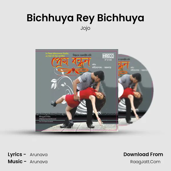 Bichhuya Rey Bichhuya MP3 Song by Jojo Cover