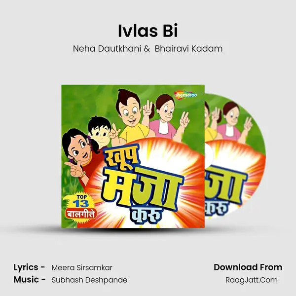 Ivlas Bi mp3 song
